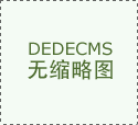 查看更多谈及翻的取义务